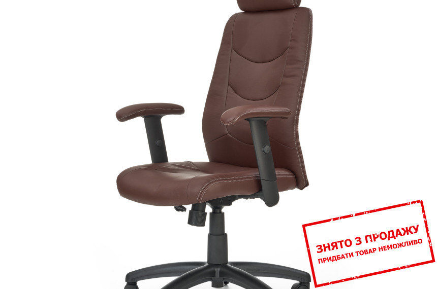 Крісло офісне Halmar STILO
