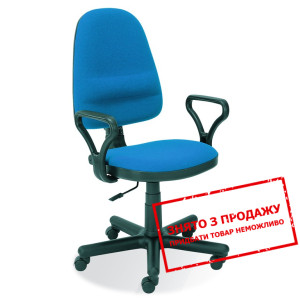 Крісло офісне Halmar BRAVO