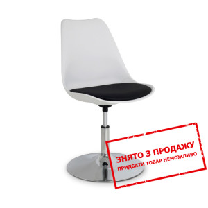 Крісло дитяче Halmar COCO 3