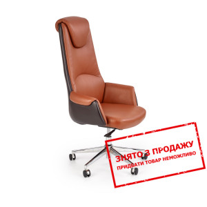 Крісло офісне Halmar CALVANO