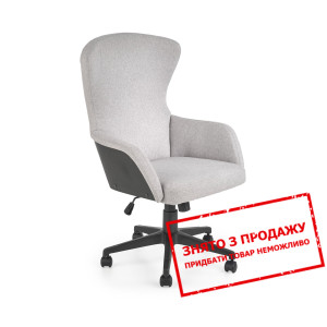 Крісло офісне Halmar DOVER