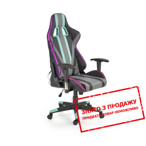 Крісло комп'ютерне Halmar FACTOR