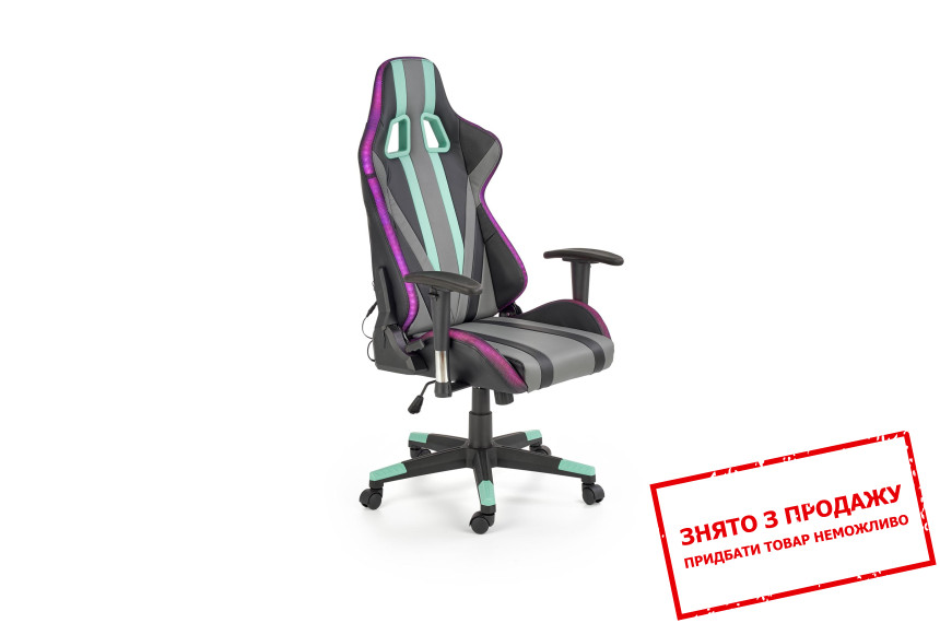 Крісло комп'ютерне Halmar FACTOR