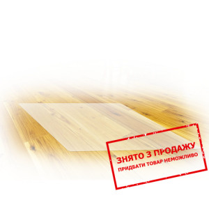 Килимок для підлоги Halmar MATA 80x100 молочний...