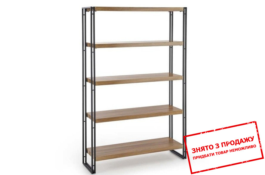 Стелаж Halmar BOLIVAR REG-2