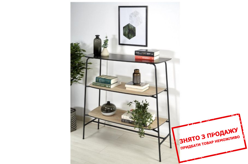 Стелаж Halmar GENUA REG-1