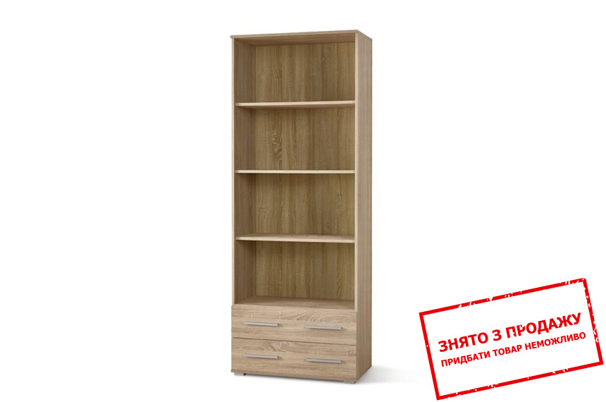 Стелаж Halmar Lima REG-3