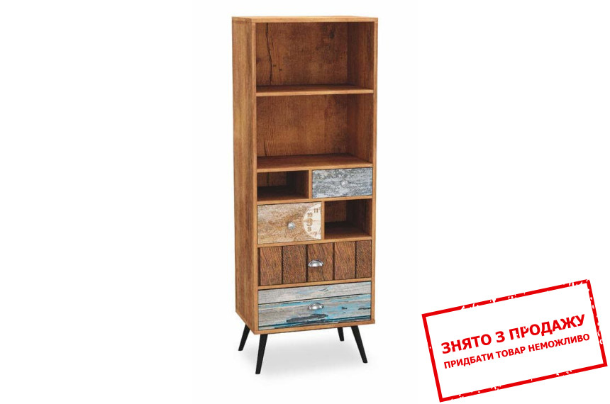 Стелаж Halmar Mezo REG-1