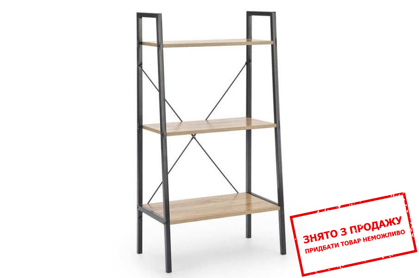 Стелаж Halmar NARVIK REG-3