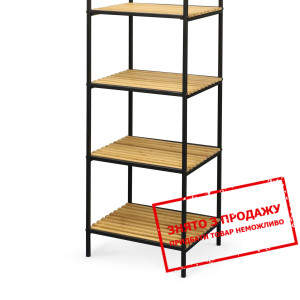 Стелаж Halmar REG-12