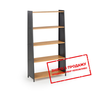 Стелаж Halmar REG-13