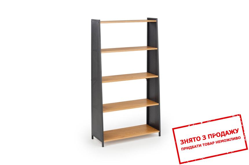 Стелаж Halmar REG-13