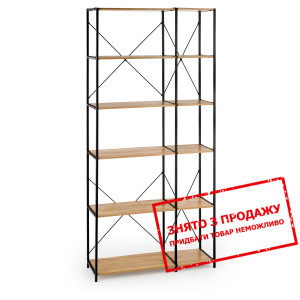 Стелаж Halmar REG-19