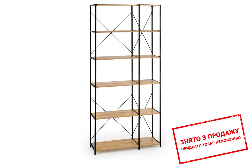 Стелаж Halmar REG-19