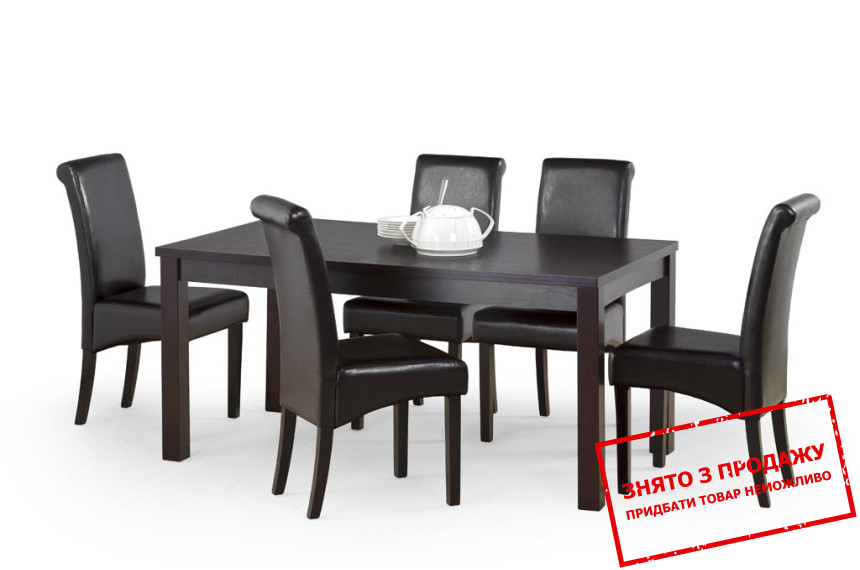 Стіл розкладний Halmar ERNEST 2 160/200