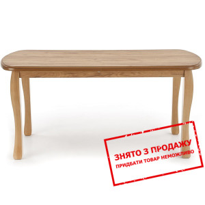 Стіл розкладний Halmar ARNOLD