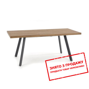 Стіл розкладний Halmar BERLIN