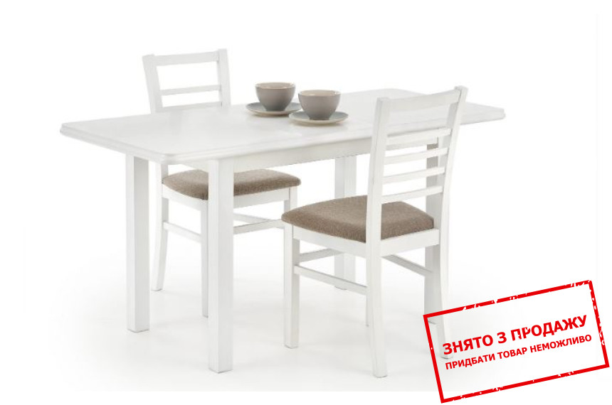 Стіл розкладний Halmar DINNER 120/158