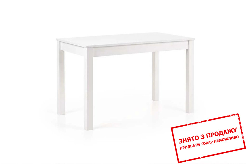 Стіл Halmar KSAWERY