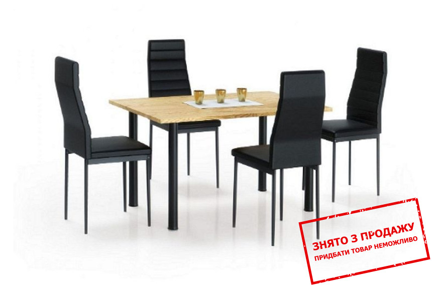 Стіл Halmar ADONIS 2