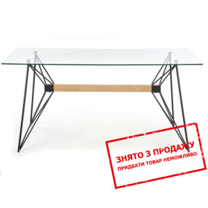 Стіл Halmar ALLEGRO