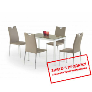 Стіл Halmar ARGUS