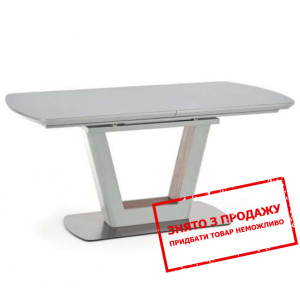 Стіл розкладний Halmar BILOTTI