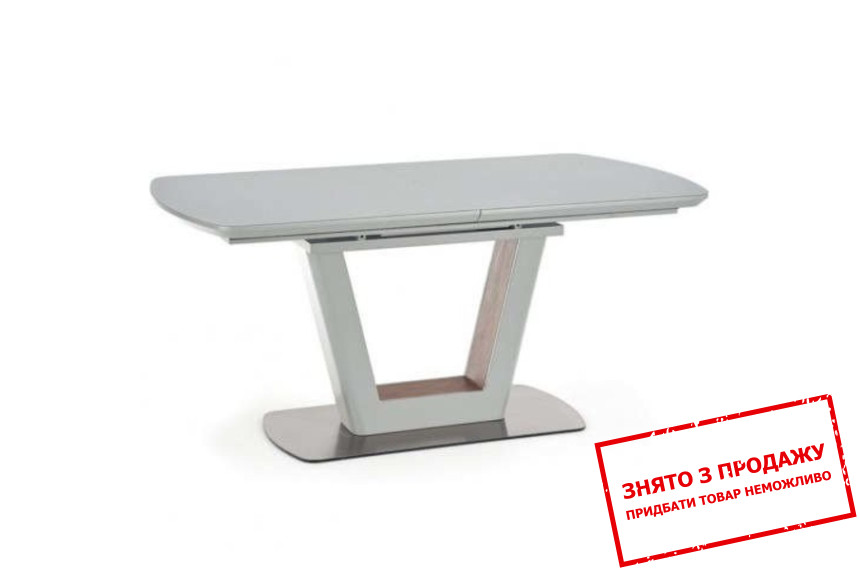 Стіл розкладний Halmar BILOTTI