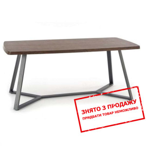 Стіл Halmar CARUZZO