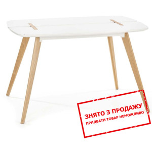 Стіл Halmar DAVID