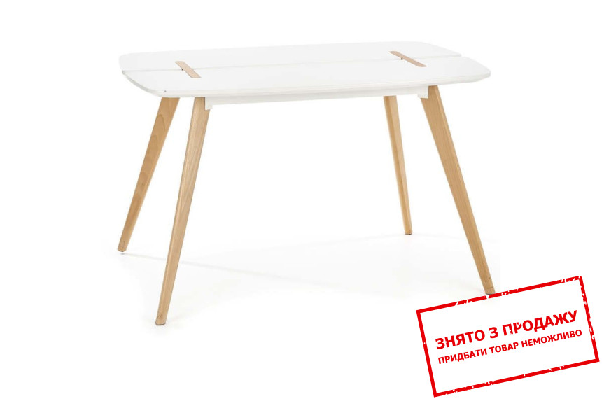 Стіл Halmar DAVID