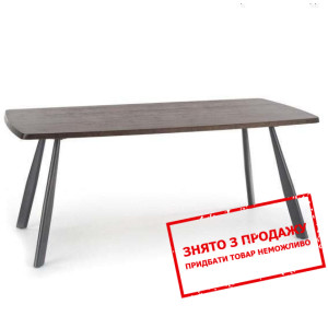 Стіл Halmar FIRMINO