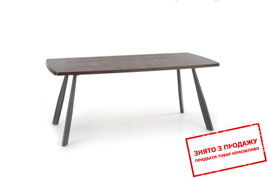 Стіл Halmar FIRMINO