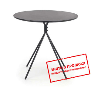 Стіл Halmar FONDI