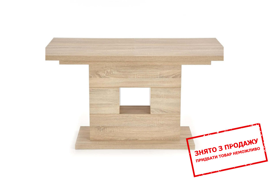 Стіл Halmar FRAN