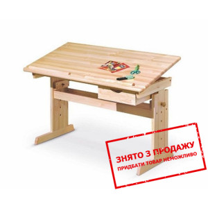 Стіл дитячий комп'ютерний, письмовий Halmar JULIA...