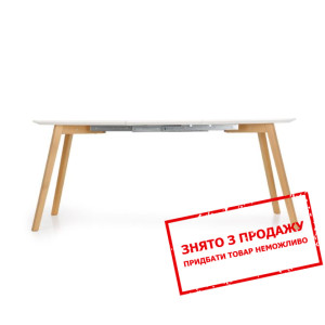 Стіл розкладний Halmar KAJETAN 150/200...