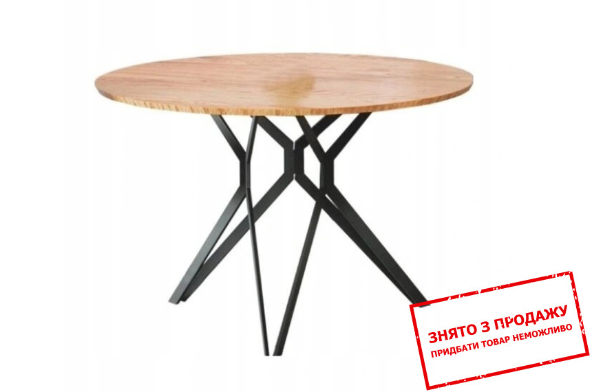 Стіл Halmar PIXEL-2