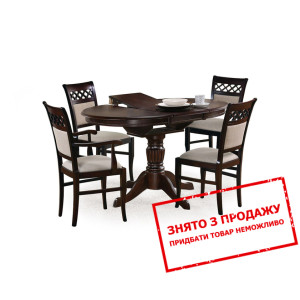 Стіл розкладний Halmar WILLIAM