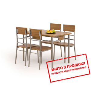 Столовий комплект Halmar (стіл + 4 стільця) NATAN...