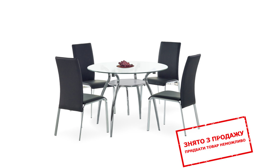 Стіл Halmar ADAM