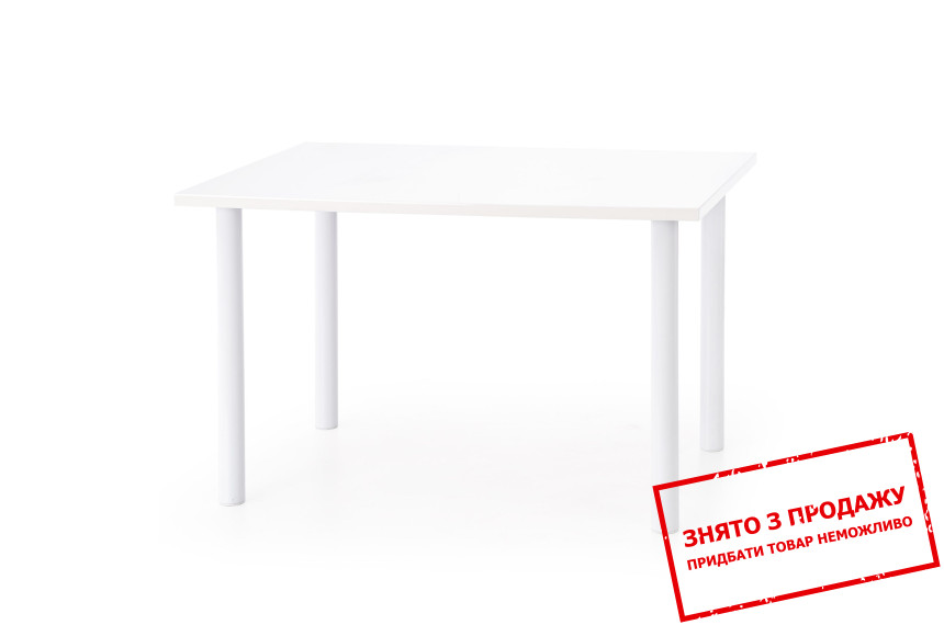 Стіл Halmar ADONIS