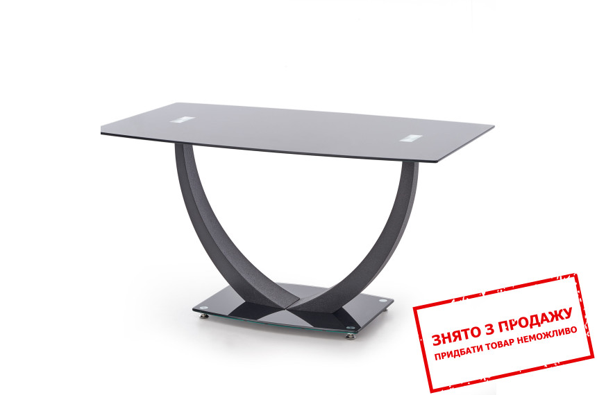 Стіл Halmar ANTON