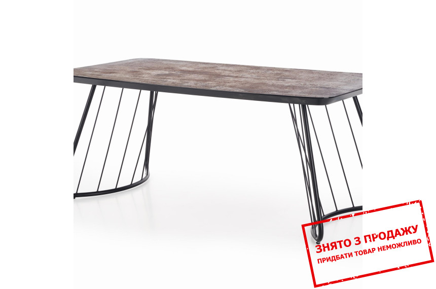 Стіл Halmar BOSTON