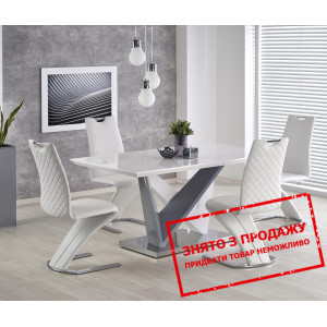 Стіл Halmar CORTEZ