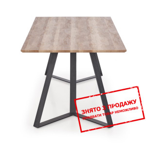 Стіл Halmar CALGARY