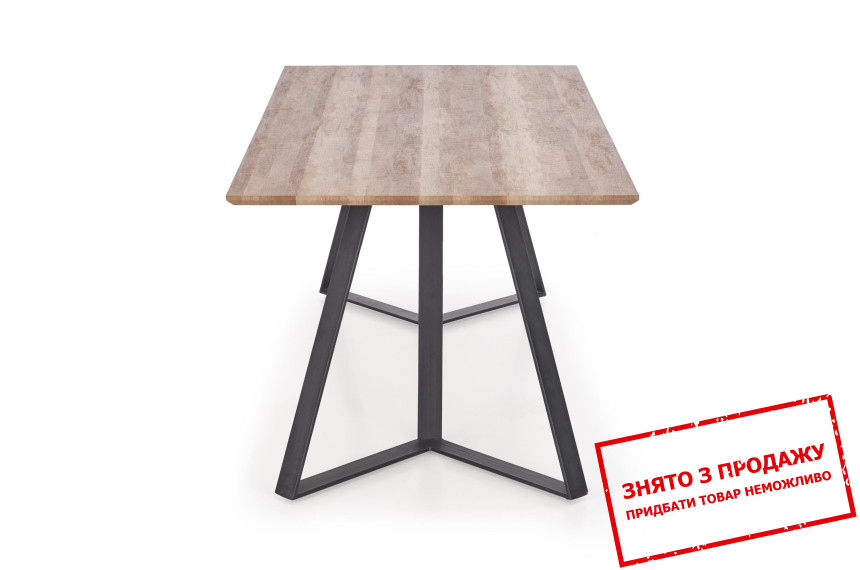 Стіл Halmar CALGARY