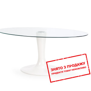 Стіл Halmar CORAL