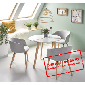 Стіл Halmar EXPRESS