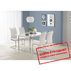 Стіл Halmar LION